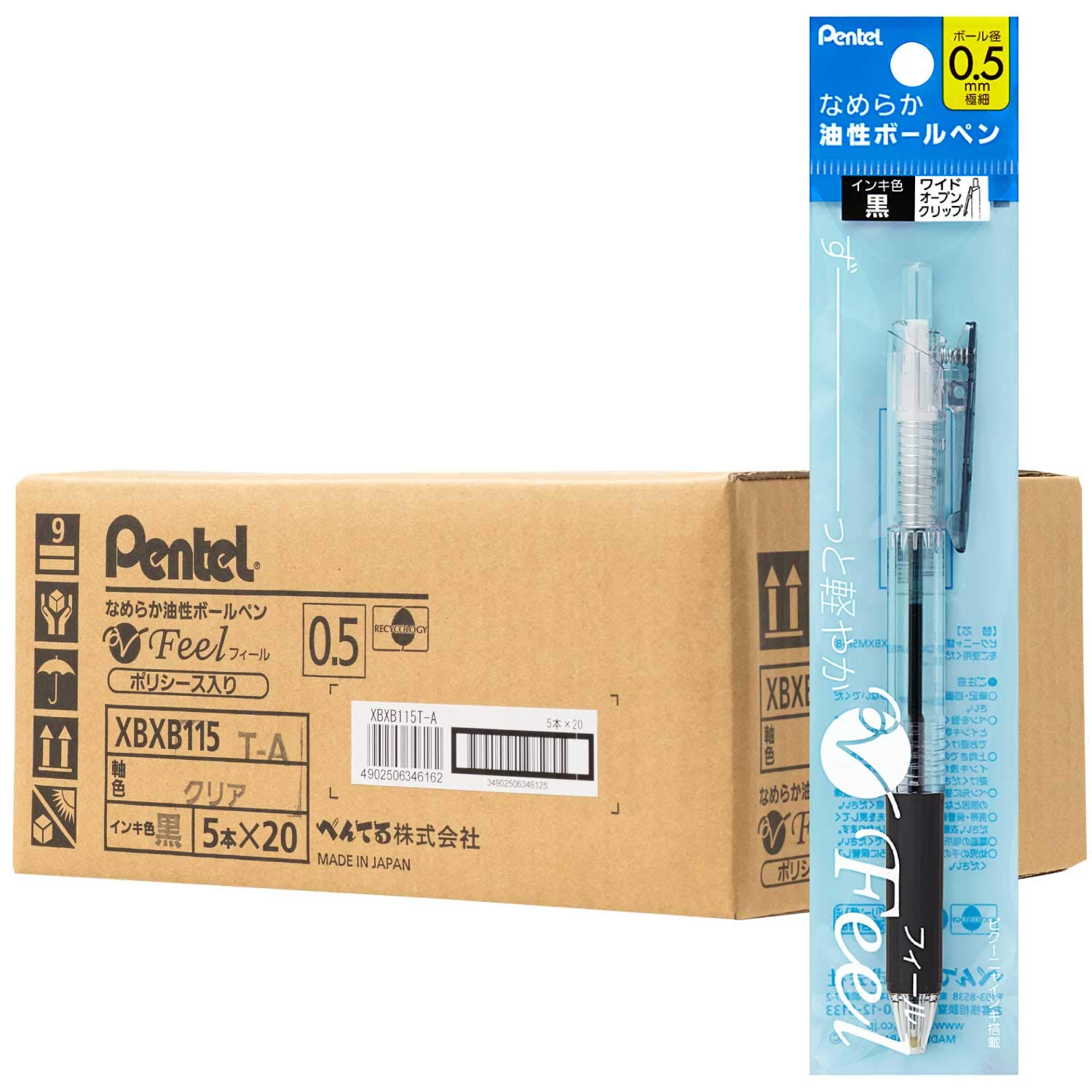 

Pentel Ballpoint Pen Feel Clear 100 Pieces Oil-Based 0.5mm XBXB115T-A
