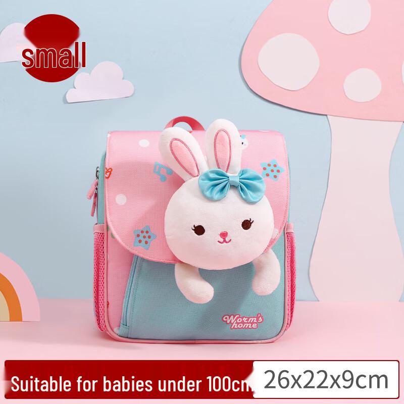 SAIERNA Children s Rabbit Backpack Small
