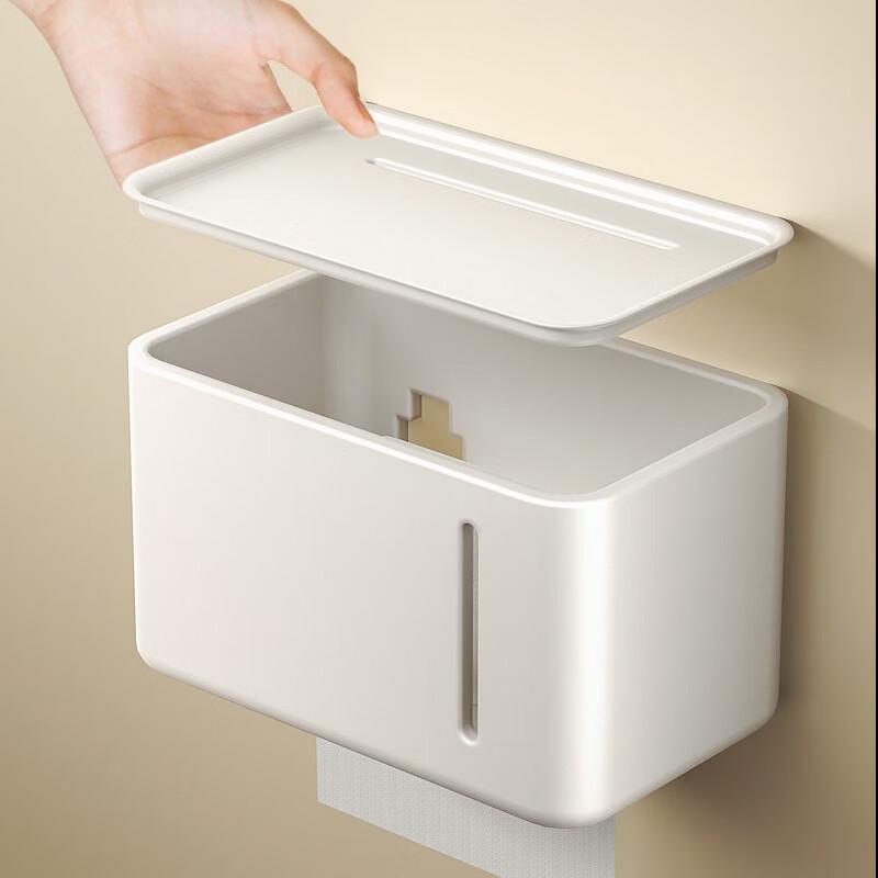 Yipan Bohrloser Wandmontierter Toilettenpapierhalter & Taschentuchbox