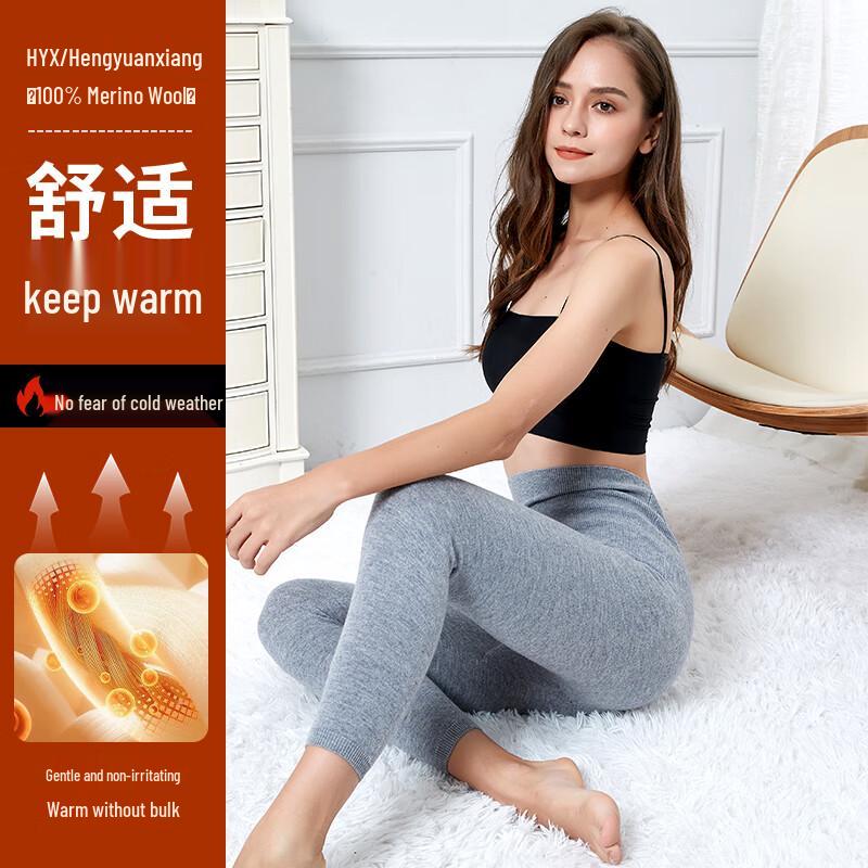 Hengyuanxiang Women's 100% Wool High-Waist Thermal Knit Pants