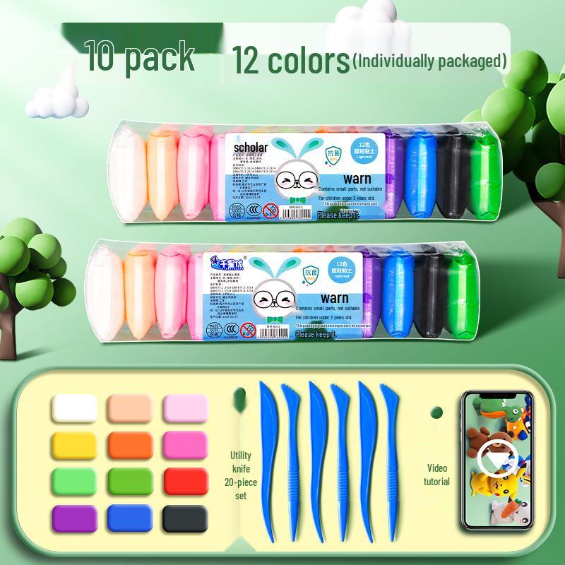 Super Light Non-Toxic Odorless Clay for Kids - 12 Colors Playdough Set