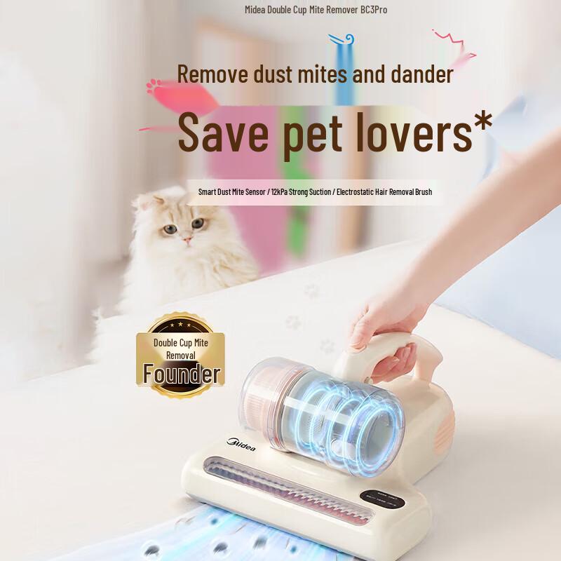 Midea BC3 Pro Dust Mite Vacuum Cleaner