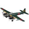 Hasegawa 1/72 Japan Navy Kuoki Factory P1Y1 Land Bomber Galaxy Type 11 Plastic Model E47