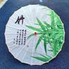 84cm Vintage Chinese Umbrella Silk Cloth Japan Cherry Blossoms Umbrella Home Hotel Ceiling Decor Anime Festival Umbrella Props