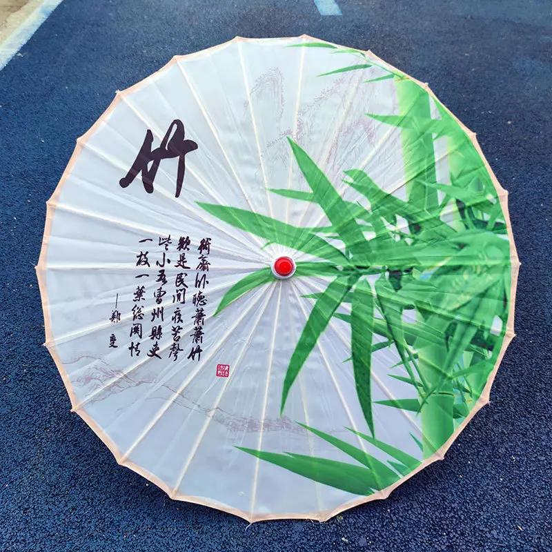 84cm Vintage Chinese Umbrella Silk Cloth Japan Cherry Blossoms Umbrella Home Hotel Ceiling Decor Anime Festival Umbrella Props