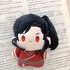 Heaven Official's Blessing Plush Toy Tian Guan Ci Fu Hua Cheng Xie Lian Stuffed Doll TGCF Soft Pendant 10cm Fans Birthday Gifts