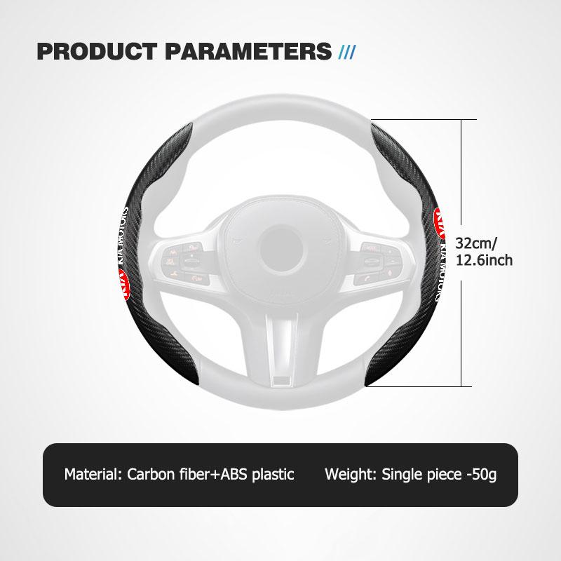 Carbon Fiber Car Anti-Slip Steering Wheel Cover Decorative Cover Protective Cover For KIA Sorento Stinger Soul Spectra Niro QJ2