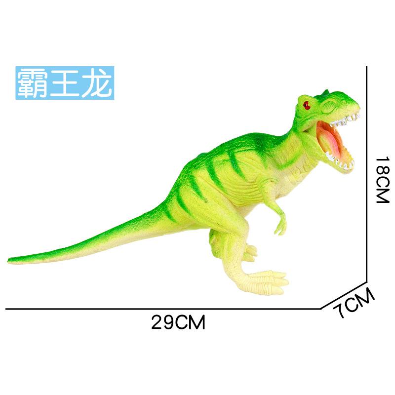Animal Dinosaur Simulation Dinosaur Egg Model Children'S Animal Toy Boy Set Tyrannosaurus Rex 6-12 Years Old