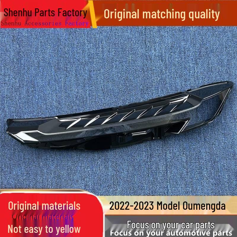

Chery Omoda 22-23 Front DRL Transparent Light Cover Standard Driver s Side without Rubber