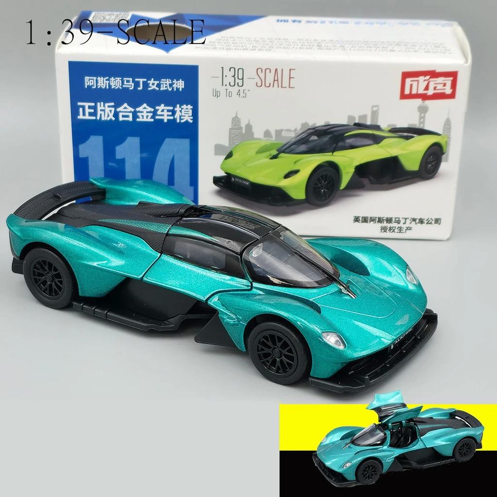 1/39 Aston Martin Valkyrie Alloy Track Sports Car Model Diecast Metal Racing Super Vehicles Car Model High Simulation Kids Gifts