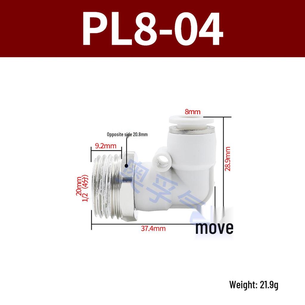 Premium White Male Thread Elbow PL8-02 Pneumatic Connector, 4-M5/6-01/10-03/12-04 Air Tube