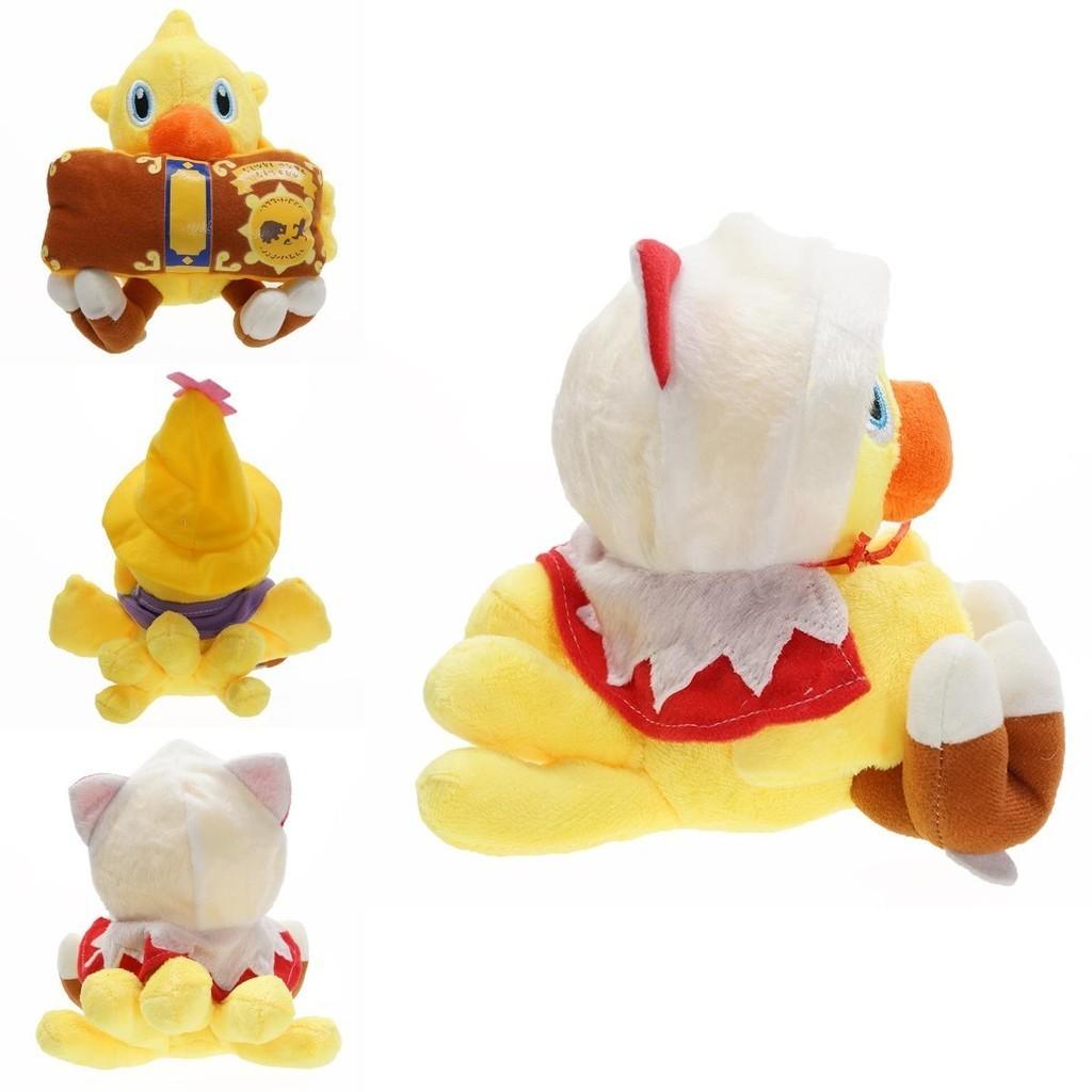 Soft Comfortable Final Fantasy Chocobo Christmas Hat Plush Toy Doll Xmas Gift