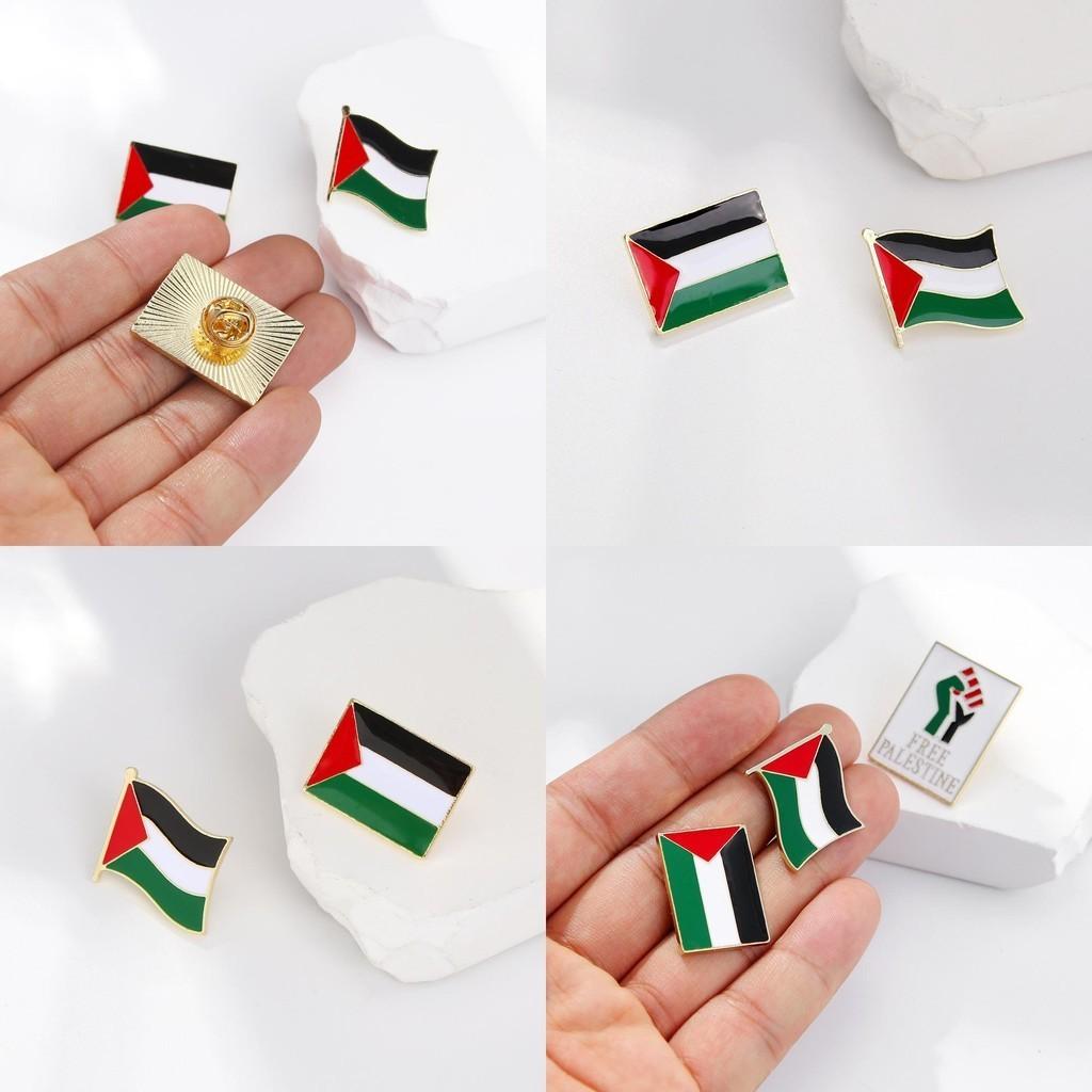 Broche Drapeau Palestinien Tendance Vente en Gros Badge Métal Pour Accessoires Vêtements