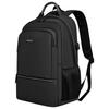 16-Inch Laptop Backpack For Men, Large-Capacity Business Commuter Backpack, Water-Repellent, Simple Student School Bag