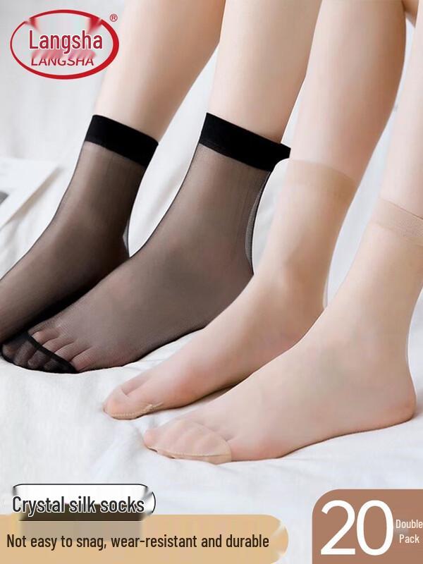 

Женские гольфы до середины икры из хрустального шелка LangSha (20 пар)