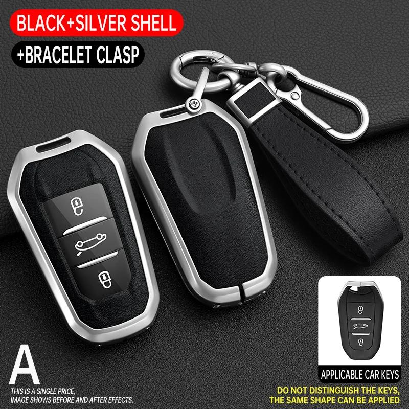 Styling Mouldings Car Key Case For Peugeot 308 508 For Citroen C3/C5 Aircross 2018-2022 For DS 3 DS 5 DS 7 Black Transparent Key