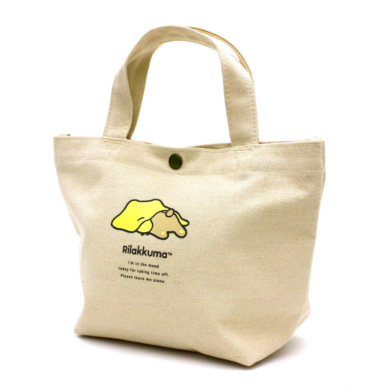 Мини-сумка Hapitas 6015 Женская RK35. Новый Базовый 2 Бежевый