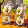 Douyin Trending Stress Relief Bubble Squeeze Egg Toy - Fun and Creative Decompression Artifact