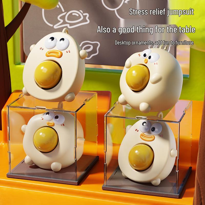 Douyin Trending Stress Relief Bubble Squeeze Egg Toy - Fun and Creative Decompression Artifact