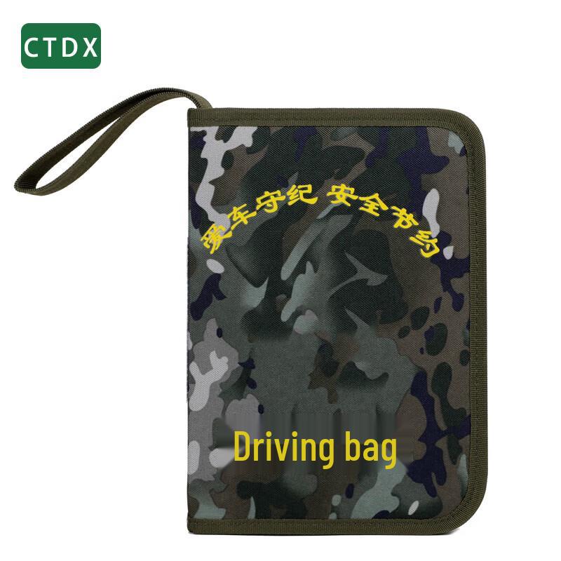 CTDX Driver s Document Organizer
