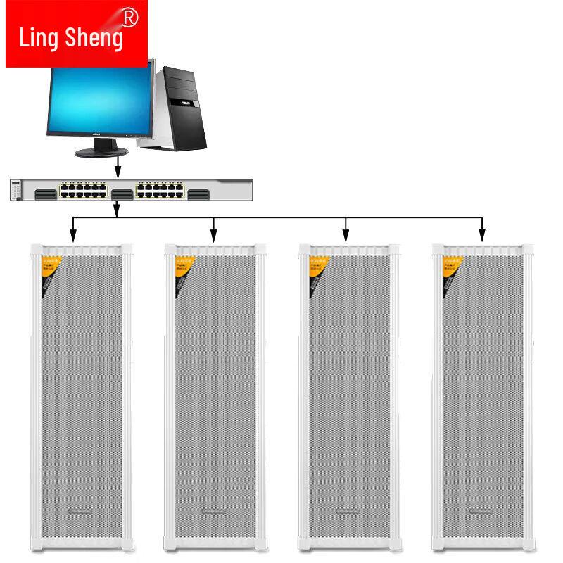 

LINGSHENG 4G Cloud Smart POE Active Network Column Speaker (CN version)