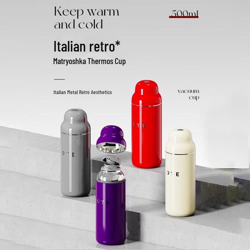 OTE Matryoshka 500ml Insulated Bottle