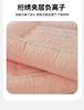 Yongyouwan summer cool and refreshing silk embroidery sandwich negative ion pillow, comfortable and breathable, not easy to collapse pillow core