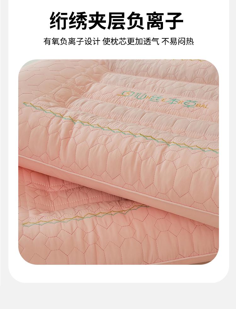 Yongyouwan summer cool and refreshing silk embroidery sandwich negative ion pillow, comfortable and breathable, not easy to collapse pillow core