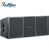 Runpu Professional Dual 12-inch Line Array Speaker (CN version)