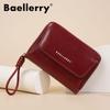Women's High-End Japanese Style PU Coin Purse - Fashionable, Simple, Short Wallet
