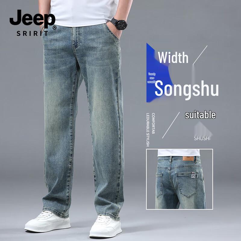 

JEEP SPIRIT Men s 2516 Straight-Leg Stretchy Jeans 38
