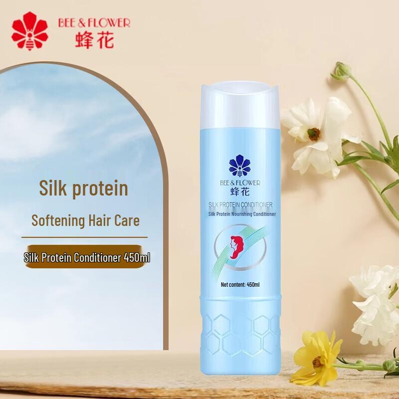 Bee & Flower Silk Protein Nourishing Hair Conditioner