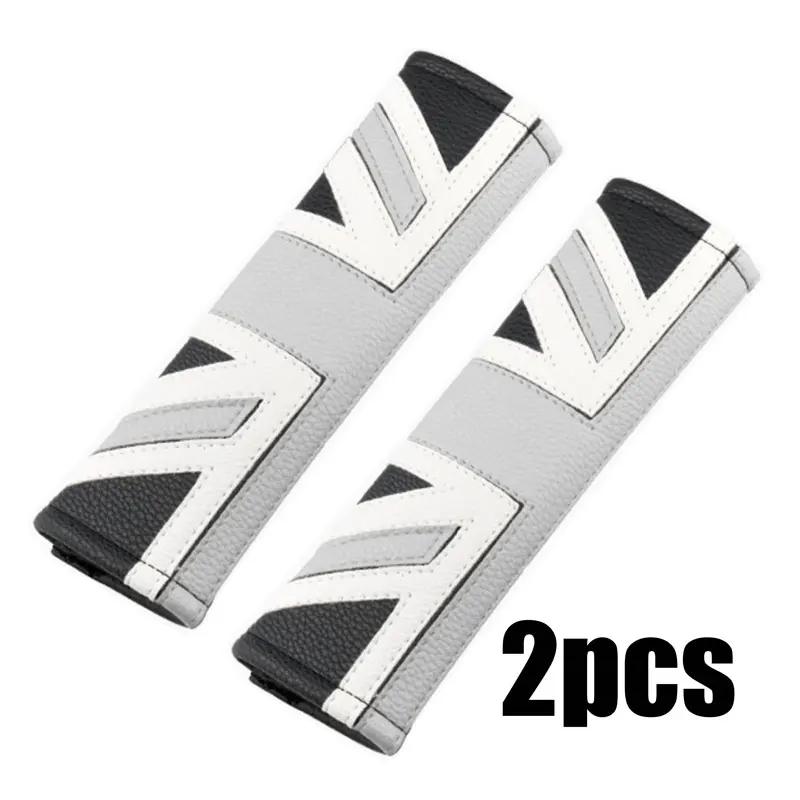 

2 шт., защитный чехол для ремня безопасности из искусственной кожи для MINI Cooper F55 F56 F60 R55 R56 R60 R57 JCW Countryman, автостайлинг серый/чёрный