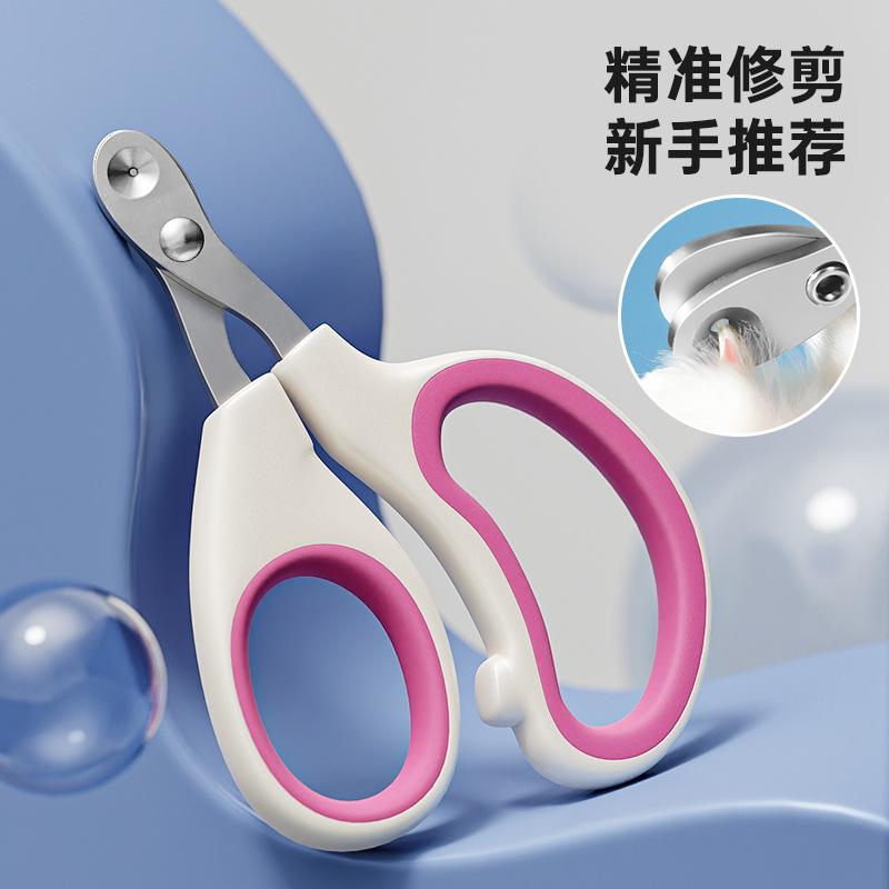 Pet Nail Clippers with Round Hole for Cats and Dogs - Ideal for Small and Medium Breeds