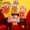 4pcs Cartoon New Year Red Envelopes Traditional Money Packet 2025 Snake Year Red Envelopes  Bonus