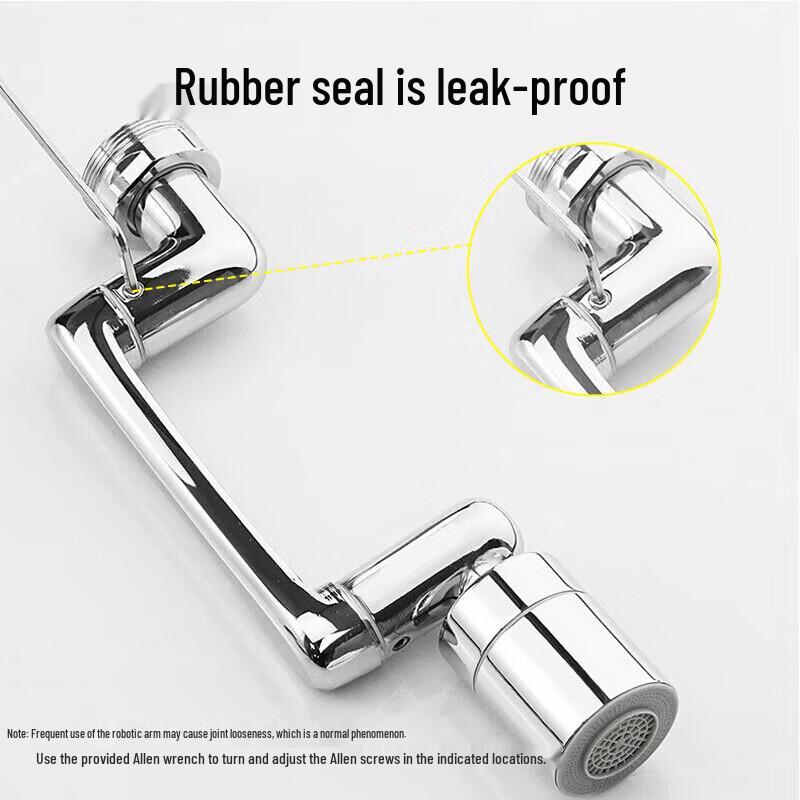 1440° Rotatable Copper Faucet Extender Aerator