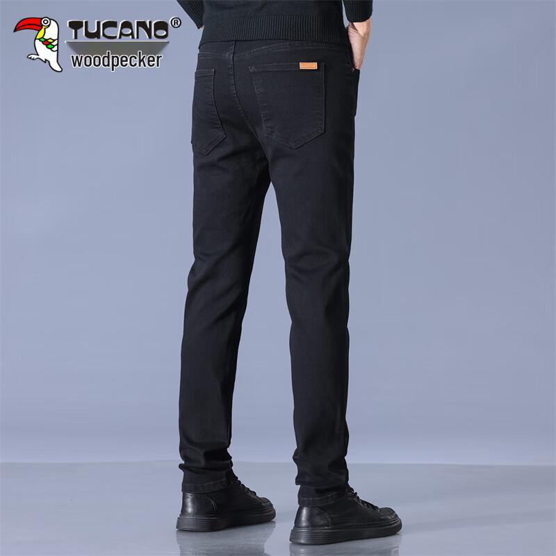 TUCANO Men's Slim Fit Stretch Denim Casual Long Pants