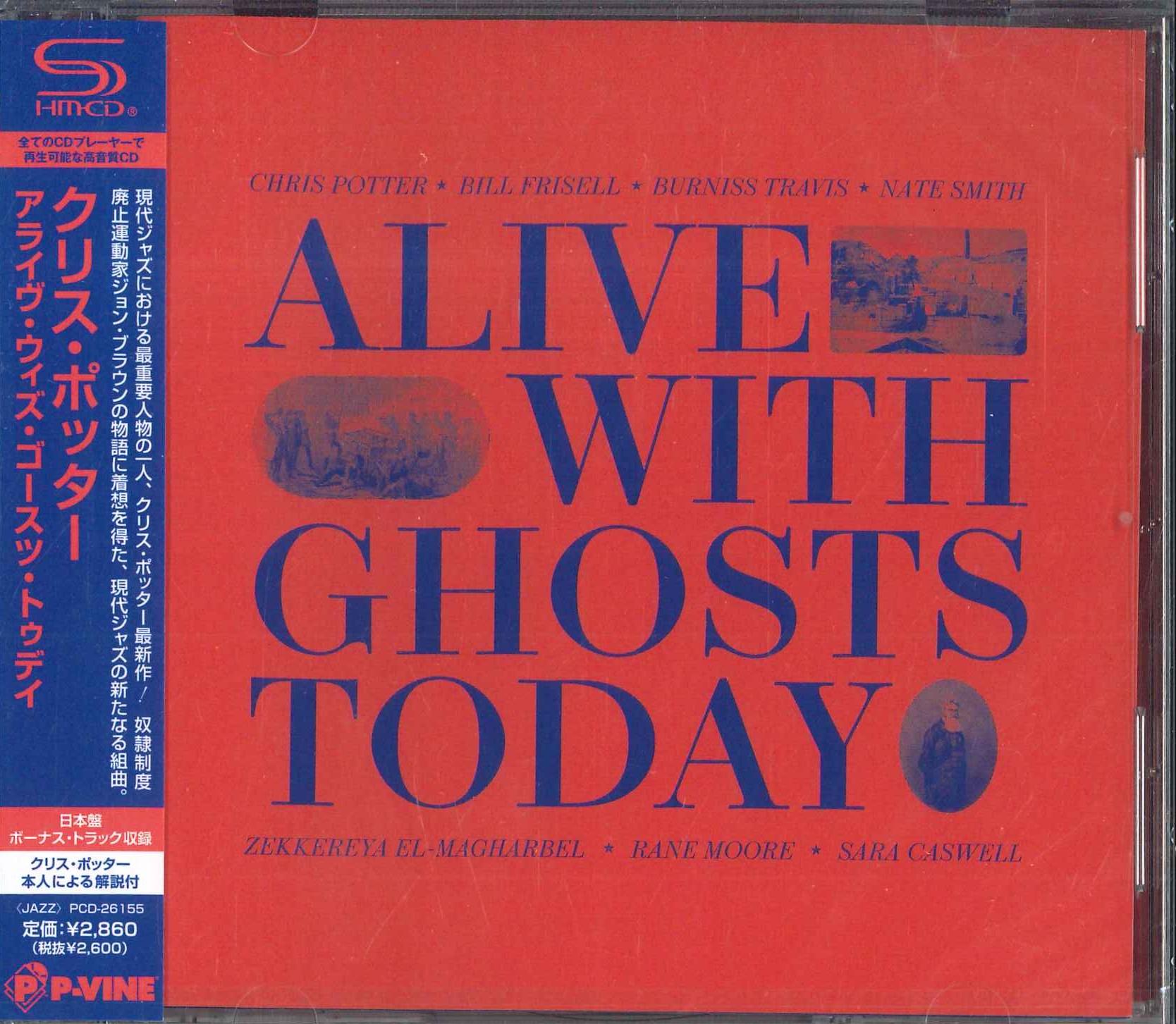 CD КРИС ПОТТЕР  ALIVE WITH GHOSTS TODAY PCD26155  2026 Япония Джаз