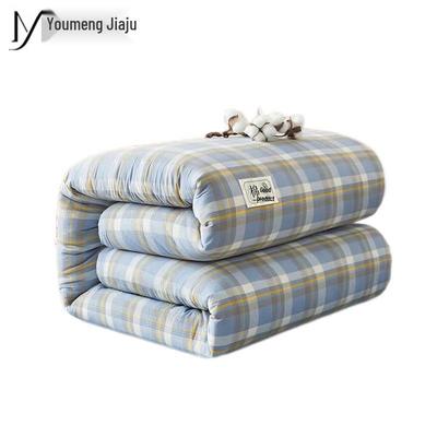Roupa de cama – Cobertores