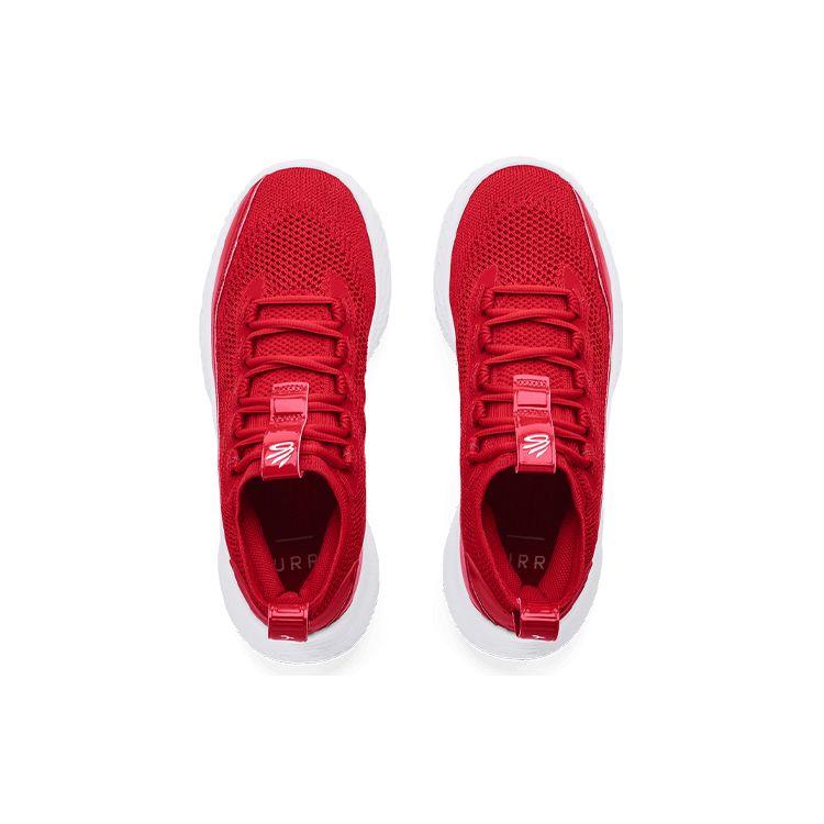 Curry Brand Curry 8 NM Red Unisex Sneakers White 3024785-605