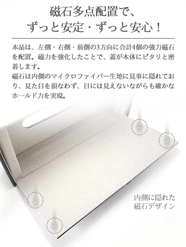 Car Tissue Sun Visor Magnetic Tissue Holds an Entire Box of Stylish Car Tissue Box Visor Tissue Car Convenient Hanging Interior Decor Case, 2-Way