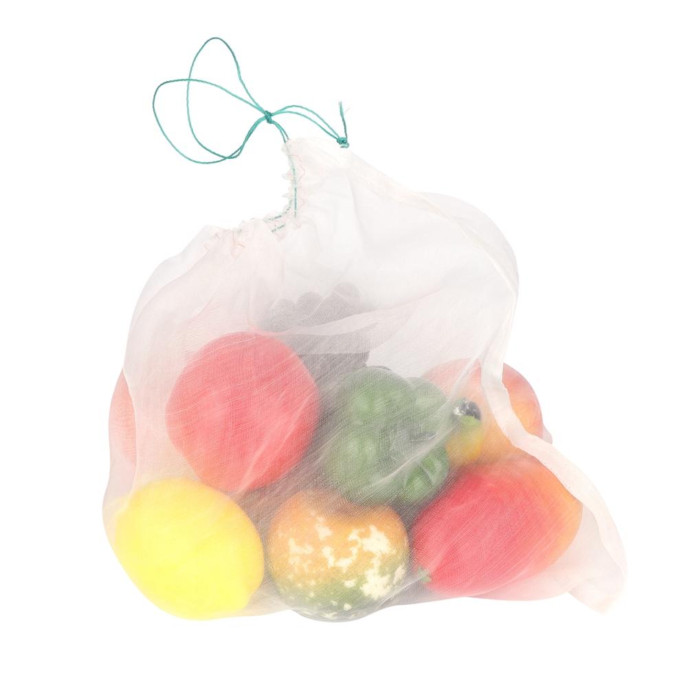 50Pcs Garden Vegetable Fruit Protection Net Mesh Bags Anti Bird Drawstring Bag Gardening ToolL