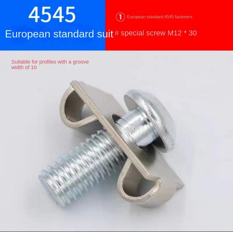 20/50PCS M6 M8 M12 EU Aluminum Profile Elastic Fastener 2020 3030 4040 4545 Butterfly Fastener Built-in Connector Frame Assembly