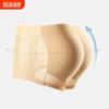Men's False Butt, Hip Lift Panties, Sponge Pad Hip, False Hip, Wide Hip, Peach Hip, Integrated Flat-angle Hip.