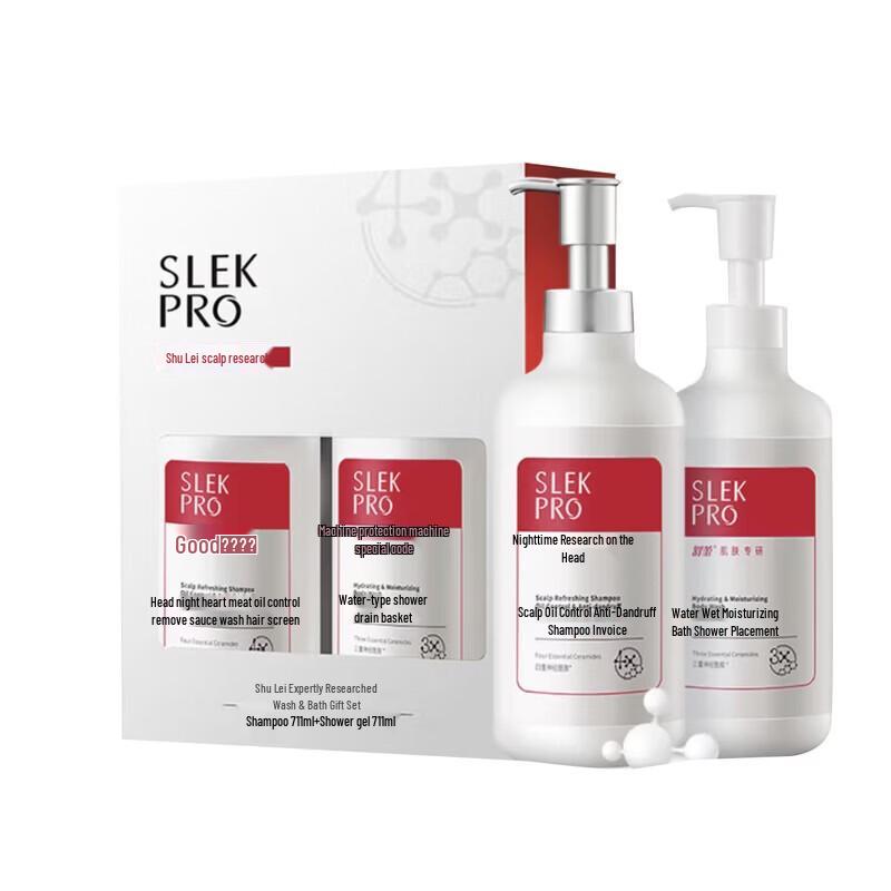 Slek Scalp Care Shampoo & Conditioner Gift Set