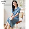 Women's Retro Design Denim Shirt Dress