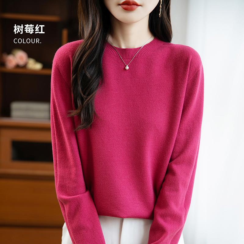 

Women s round neck sweater Qinghe cashmere 30% cashmere 70% wool autumn and winter fashion warm versatile XL Вишня