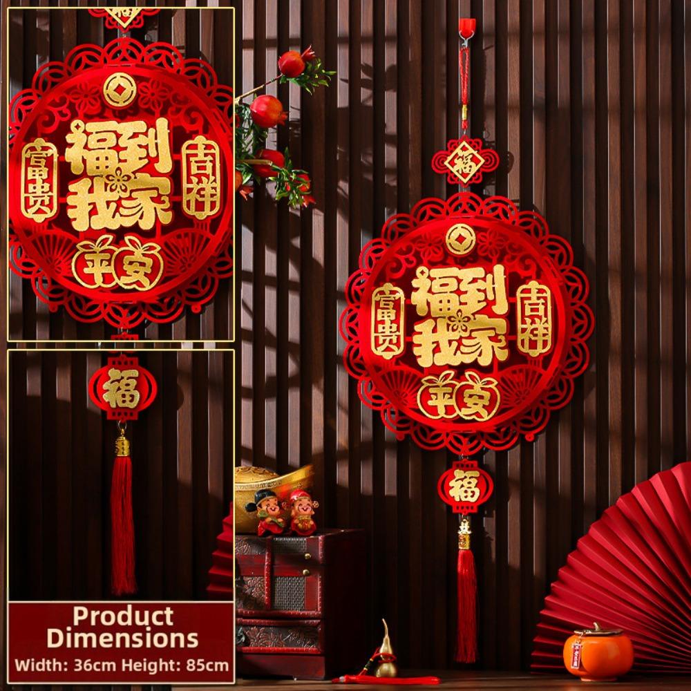 Handmade New Year Fu Character Pendants Flocking Red Fu Hanging Ornament Spring Festival