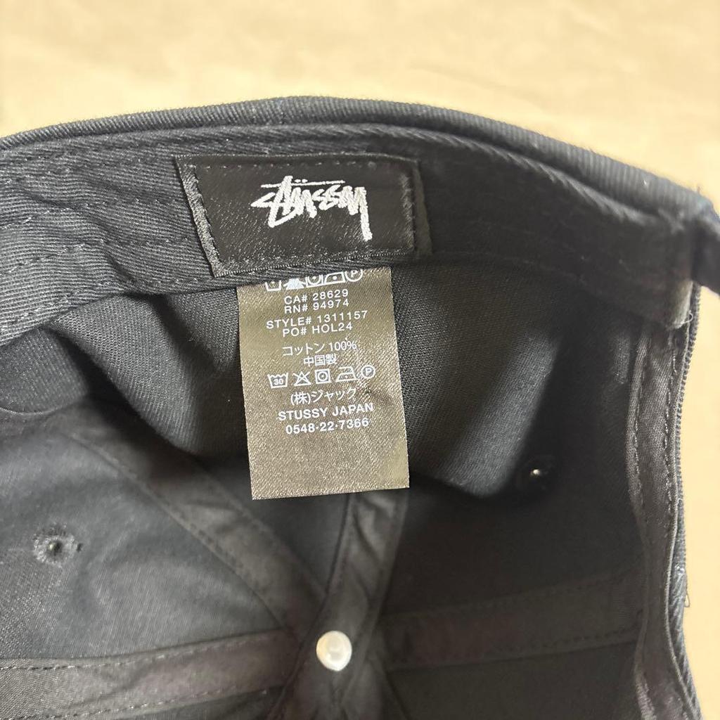 Used STUSSY Cap