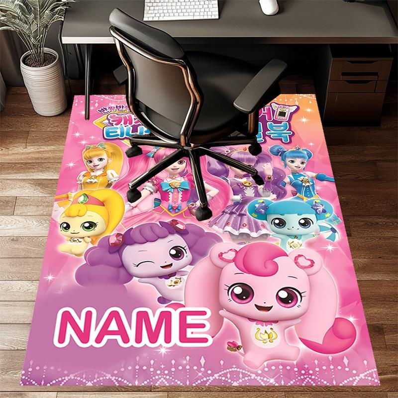 Custom Catch Teenieping Magic Sweethear Mat Personalized Name, Polyester Washable Indoor Entryway Rug, Gift for Christmas, Easter, Thanksgiving Day